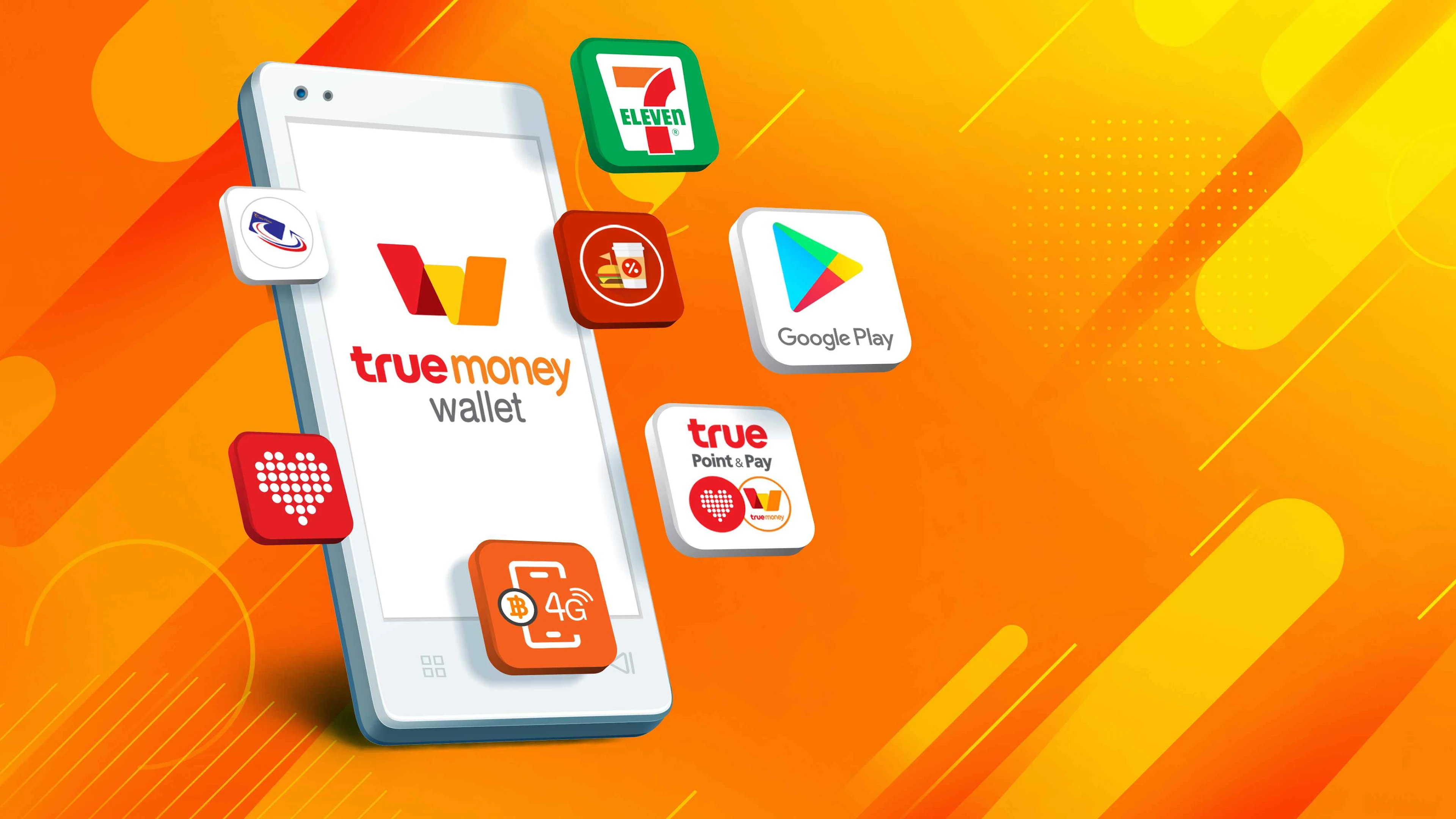 Truemoney手机号码。