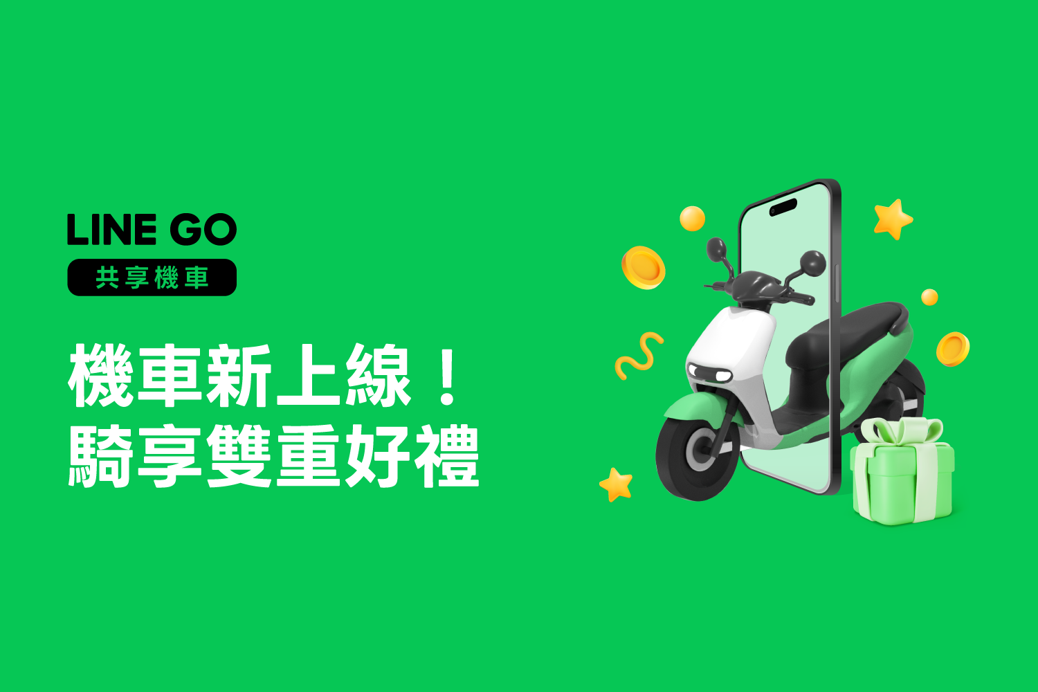 什么是Cash App