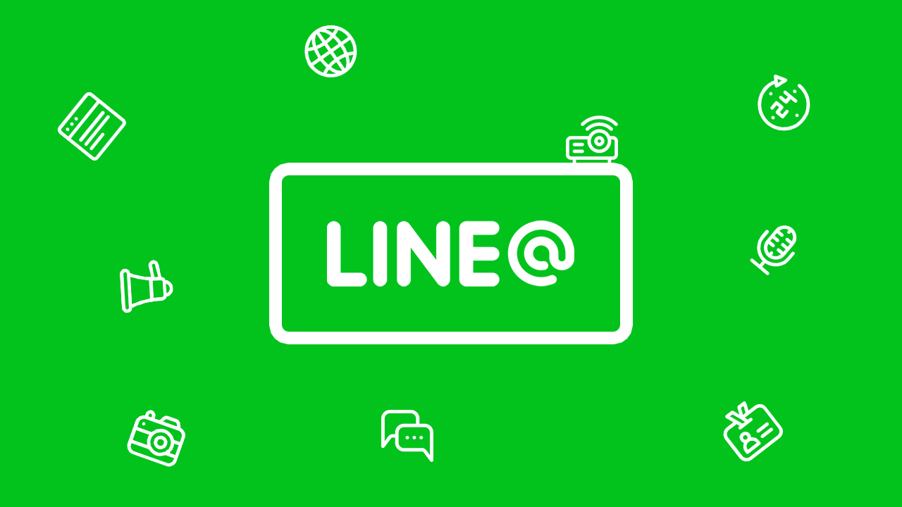 Line营销验收代码